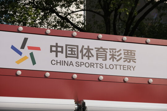 深入解析澳洲幸运10现场直播及其品牌魅力